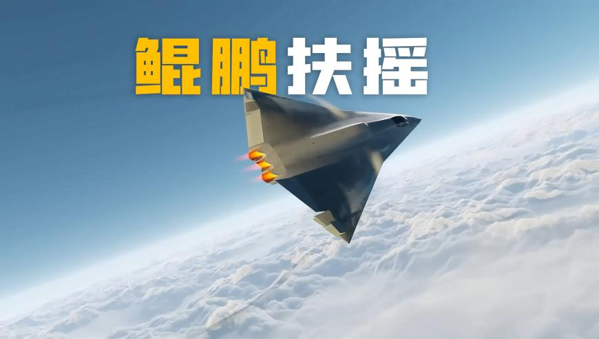 澳门三肖三码必中特香港,英飞凌获德国9.2亿欧元援助,精准解释落实及其象征意义_免费版V4.81