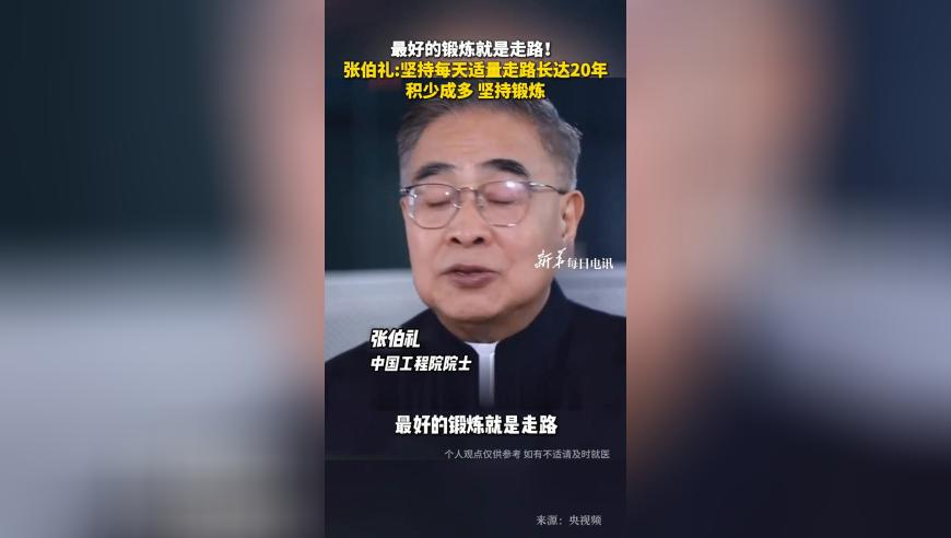 大港澳高手论坛资料最新,医生专家团与DeepSeek现场比试,广泛的解释落实方法分析_优选版V4.1