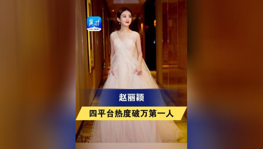 共谱冰雪新篇章,九九澳门论坛六码六肖软件分类,机构预测与落实方法揭秘_社交版V11.52