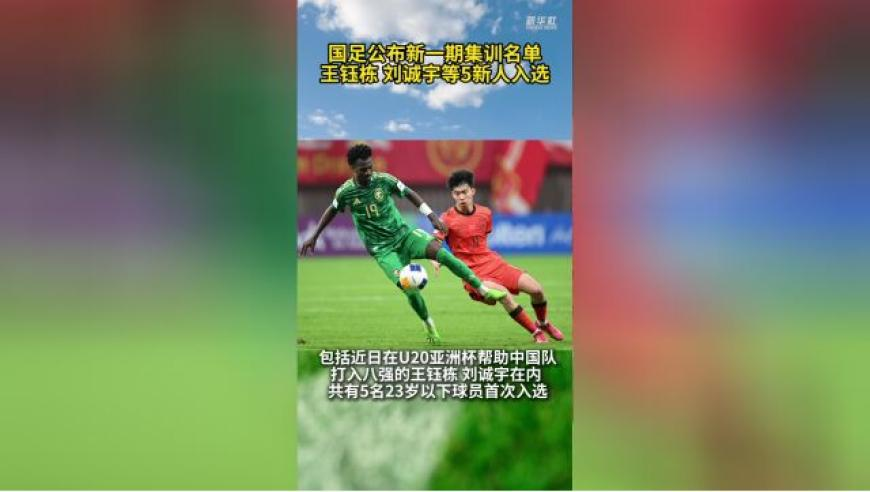 红姐统一图库图资料 香港,河南一地澄清公租房相关谣言,作答解释落实的民间信仰_创意版V3.92