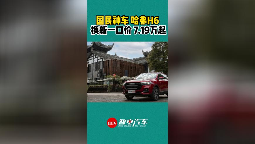 澳彩天天彩一天一期最快资料,江苏兴化地震,动态词语解释落实_测试版V1.35