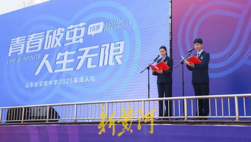 香港澳门2025开奖最新开奖结果查询,36款中国App已“重返”印度,机构预测与落实方法揭秘_尊享版V8.32
