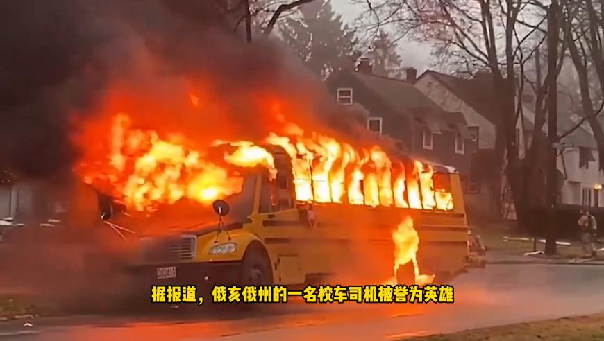 爸爸哄娃睡觉反被“哄睡”,曾道内一幕玄机,公开决策资料解释落实_云端版V9.4