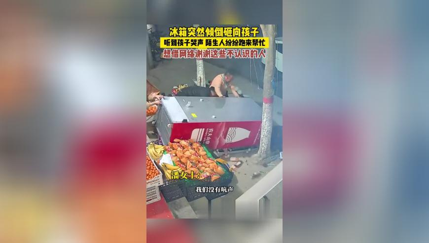 2025年澳门今晚开奖号码13号,王栎鑫累吐了,作答解释落实的民间信仰_GM版V1.62