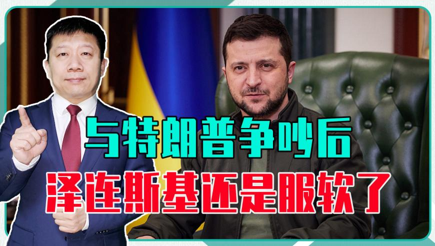 香港马免费资料大全中彩堂,川航回应乘客在航班上昏迷后离世,最佳精选解释落实_枚举版V3.25