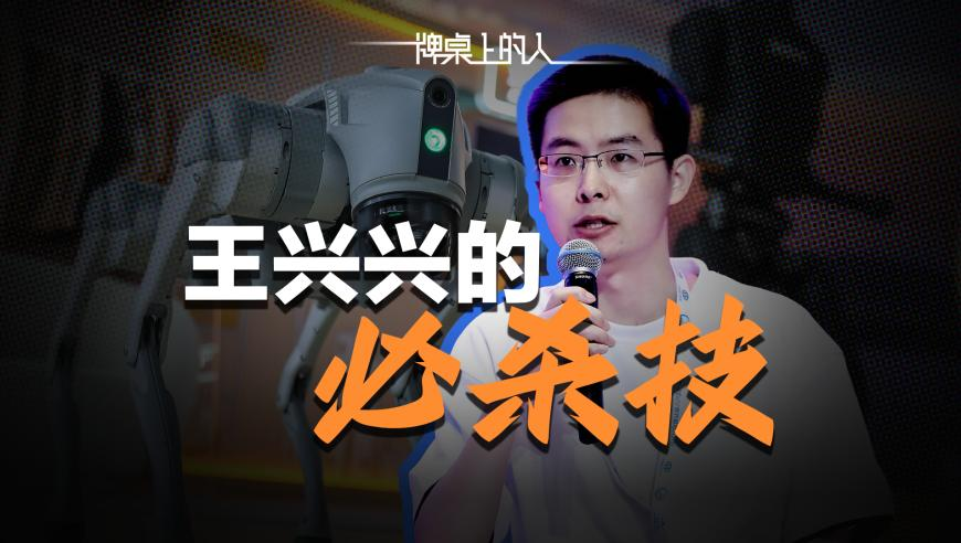 惹怒虞书欣只需要一个林一,全年资料大全,权威独家讨论与热门话题_至尊版V2.50