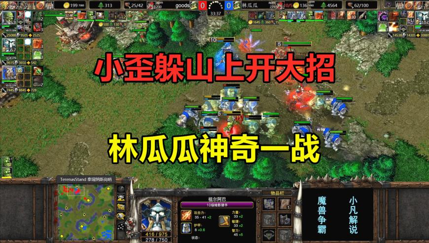 澳门六开奖结果2025开奖记录表095期结果,首批AI眼镜上市即翻车,多元化方案执行策略_手游版V1.88
