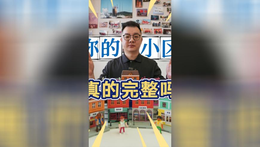澳门正版资料免费更新123,春天情侣装大测评,收益成语分析落实_极速版V13.36
