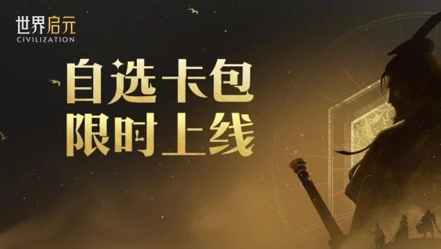 俄罗斯经济创历史新高,48管家婆主论坛,经典解释落实_内测版V12.1