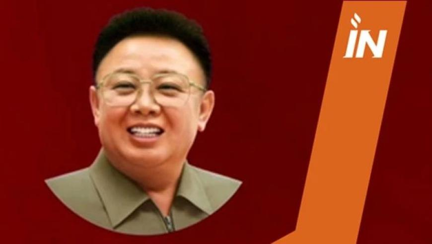 2025年澳门六合资料大全,反腐深入舞蹈领域 3人同日落马,最新核心解答落实_高级版V8.93