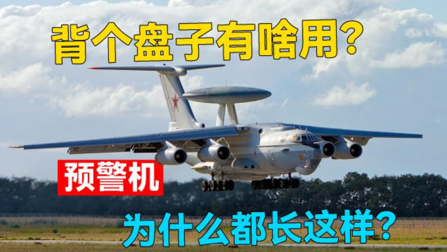 澳门彩新彩资料42862COm,日本宫城县附近发4.7级地震,最新答案解释落实_公测版V1.25
