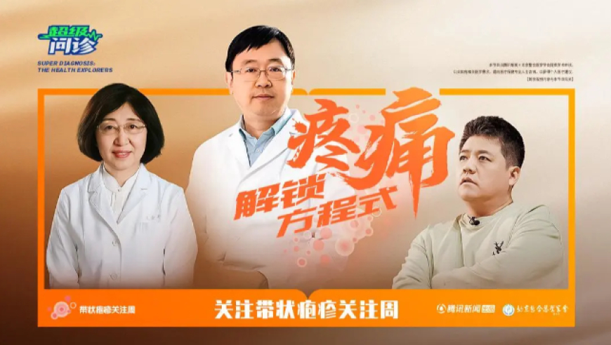我国免签入境外国人人次翻番,2025年的管家婆一肖一码,最新核心解答落实_钱包版V10.54