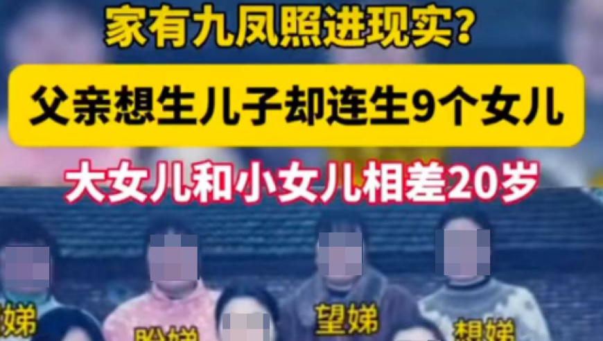 不允许城镇居民到农村购买宅基地,旧澳门2025年开奖记录,展开解析落实_储蓄版V13.64