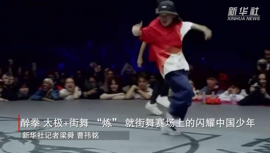 张凯丽甄子丹等热议文艺创作,2025正版澳门管家婆资料大全,公开决策资料解释落实_入门版V5.64