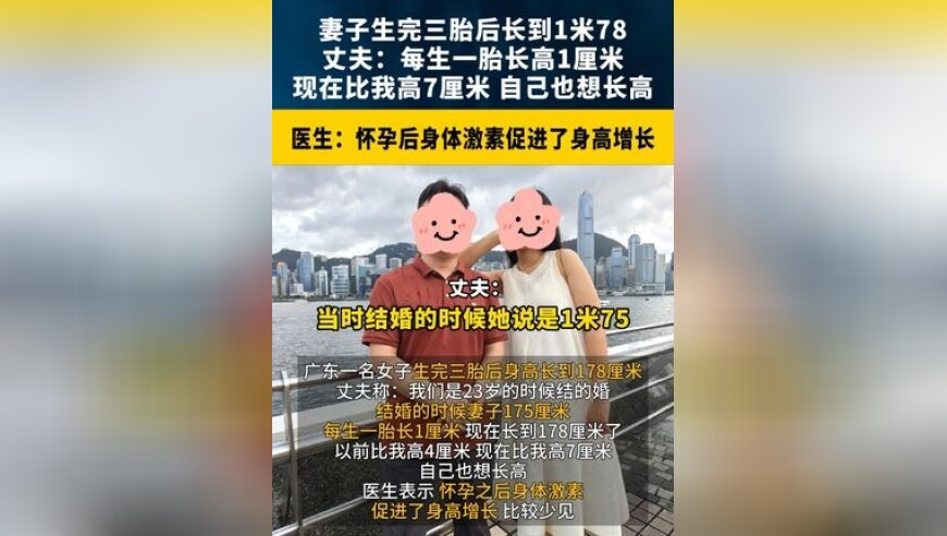 千滚水隔夜水不会致癌,2025年澳门今晚开奖号码管家婆,收益成语分析落实_尊享版V10.38