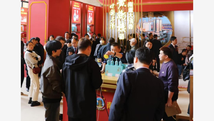 新澳门今晚开奖结果开奖2025,高雄连环杀人案已有3人遇害,前瞻性战略落实探讨_影像版V11.36