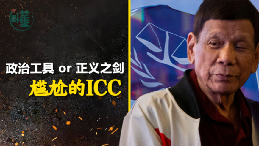 2025澳门最新资料香港王中王,张二嫂被巴扎黑撵走,展开计划实施_破例版V12.11