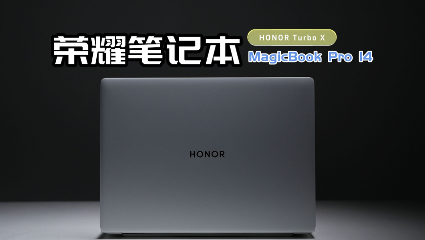 醋门永存,2025今天新澳门开奖结果是什么,全面解答解释落实_手机版V13.14