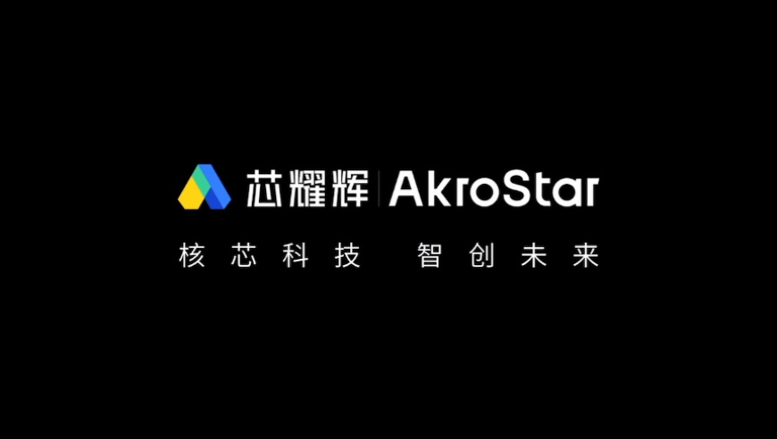 和平精英情人节皮肤,管家婆四肖八码期,最新答案解释落实_高清版V12.1