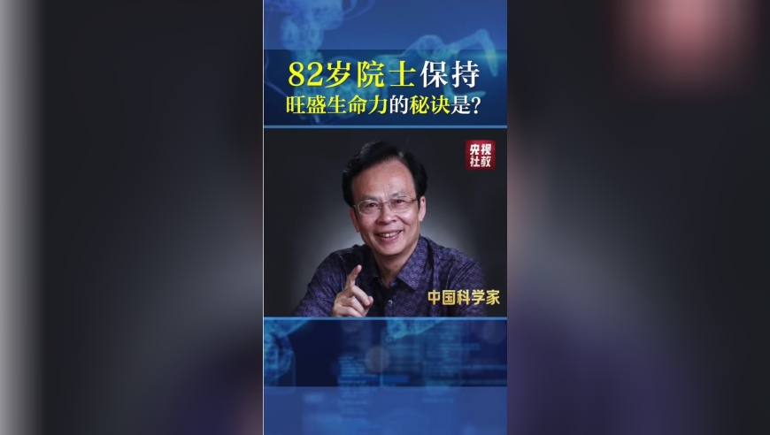 管家婆免费至尊马报,关晓彤新片杀青后无缝进组年代剧,经典解释落实_储蓄版V10.30