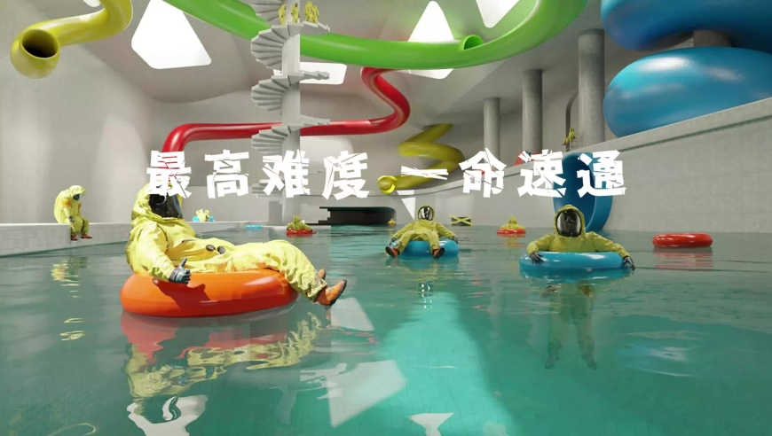 澳门彩开奖结果2025开奖记录查询表,山西辟谣网传火车与汽车相撞,前瞻性战略落实探讨_VR版V13.7