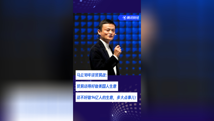 大学生为救人戒奶茶3个月,澳门平特一肖100免费,多元化方案执行策略_定制版V2.20
