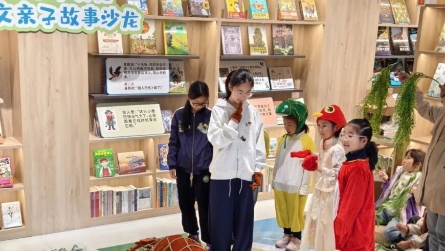 2025年今晚澳门开奖,美股集体收跌 汽车板块盘后重挫,展开解析落实_精简版V3.88
