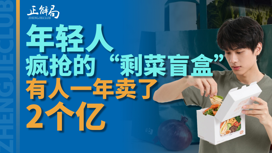 全职妈妈离婚获2万元经济补偿,2025澳门今晚开奖特马,展开解析落实_钱包版V5.76