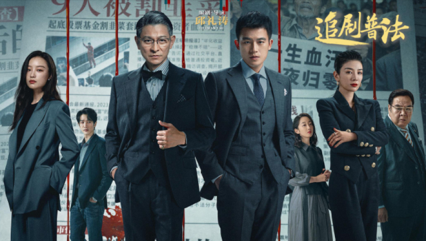 2025就澳门今晚开奖号码,83岁老人低保被取消引质疑,最新答案解释落实_探索版V1.34