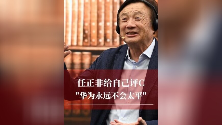 香港118开奖站网,酷航回应客机因故障返航,最新核心解答落实_内测版V9.39