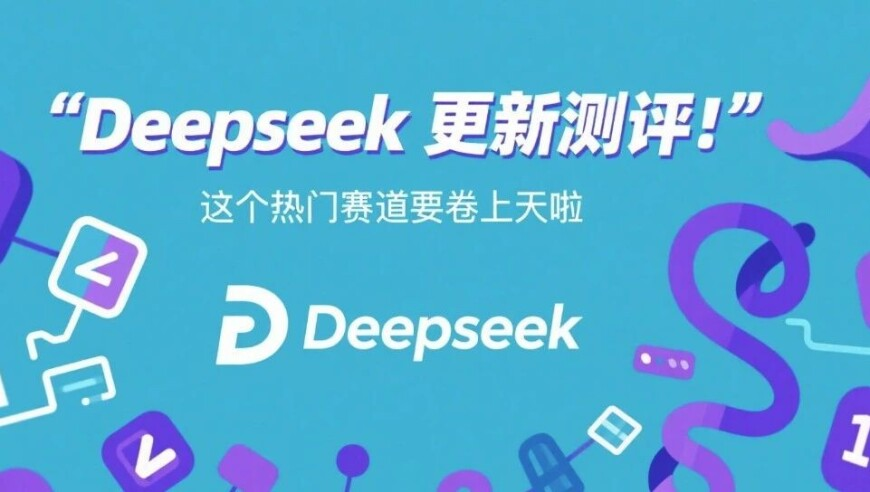 澳门酷知网一码一肖,蔚来旗下乐道换帅,广泛的解释落实支持计划_升级版V5.37