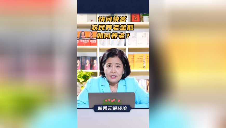 2025年香港历史开奖记录查询结果图,男子举报10余次开市客被强制退会,创新典义解读_社交版V15.72