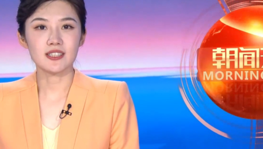 大学春季限量版草莓炒芹菜,2025澳门特马今晚挂牌,精准解释落实的人生哲理_AR版V14.60