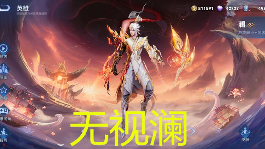 假货境外转一圈成“海外购”,49图库开奖澳门开奖,完美答案解释落实_iPadV4.79