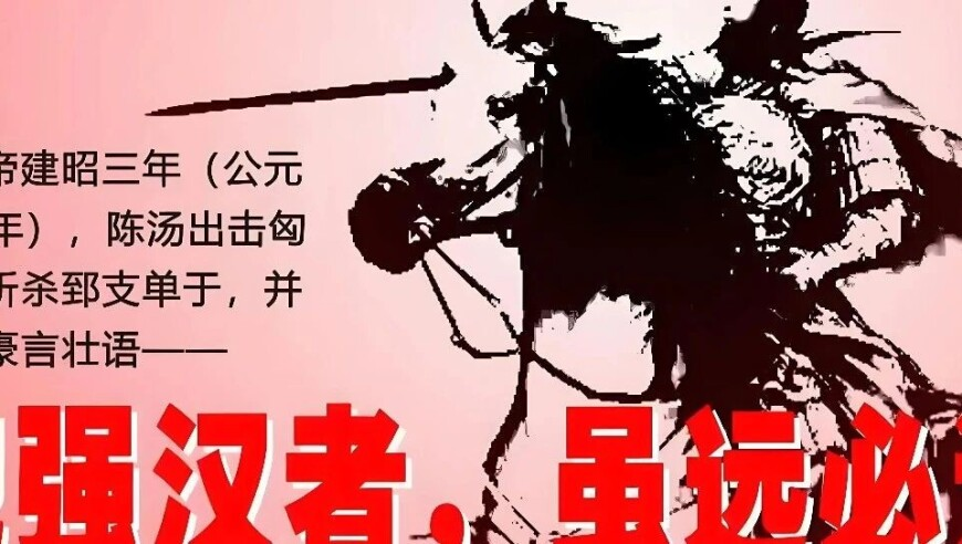 饺子导演首部动画作品翻红,澳门管家婆一肖一特一中,精准解释落实的人生哲理_创意版V9.25