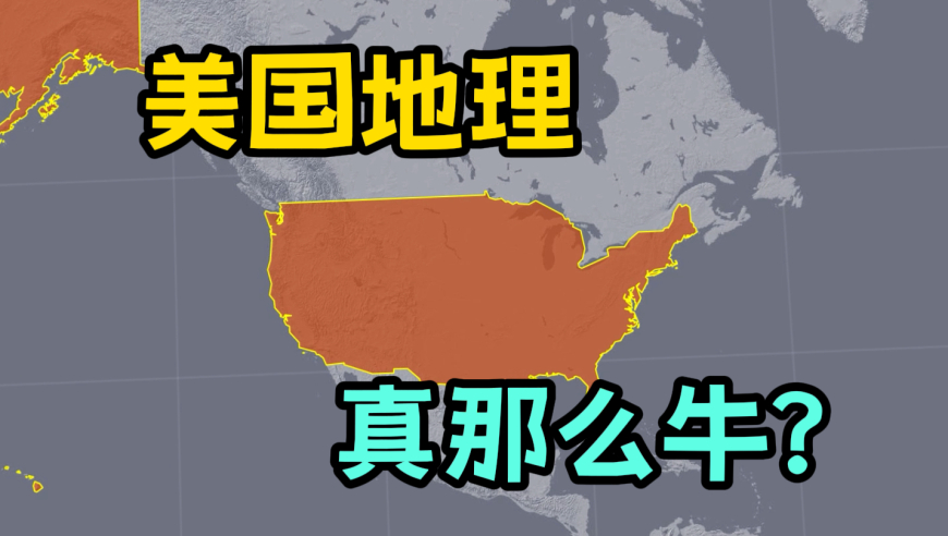 噢门四不像图,首批特别国债5000亿元将发行,最新热门解答落实_影像版V4.78