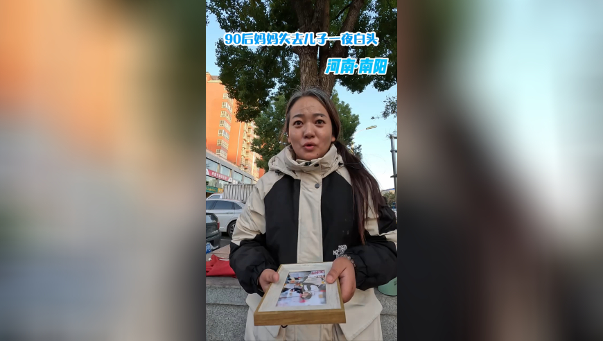 著名血液病学专家陆道培逝世,澳门选一肖一码期期期中准V,决策资料解释落实_精英版V12.88