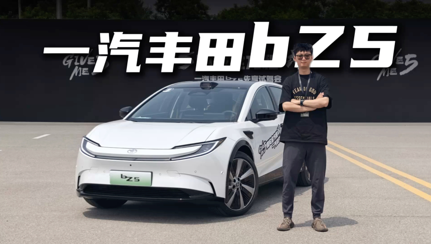 新澳门新澳门杰尔库资料,男子给狗做敖闰造型秒变“气质龙”,动态词语解释落实_高级版V9.1