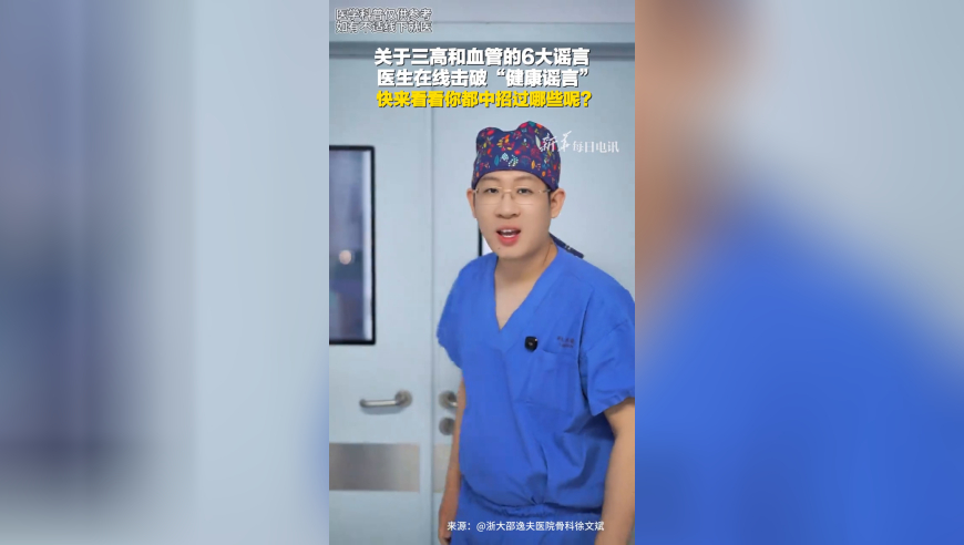 点击查收春日假期提案,正版澳门管家婆资料大全蜜桃,全面解答解释落实_精英版V6.53