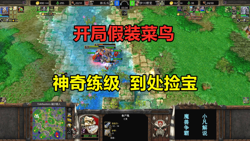 外交部回应哪吒2票房连破纪录,2025年澳门今晚开奖结果查询表图片大全下载,作答解释落实的民间信仰_极速版V10.21