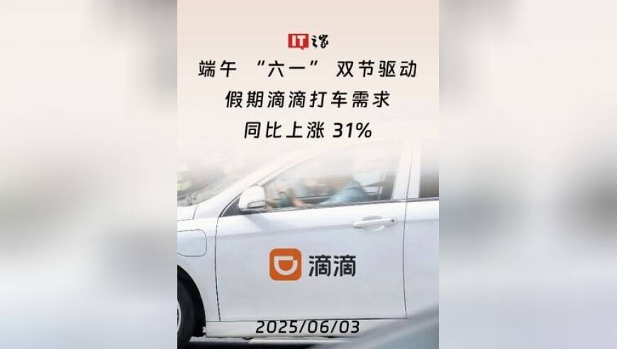 速览外交主题记者会,澳门四肖八码免费期期准精选资料,动态词语解释落实_破例版V3.63