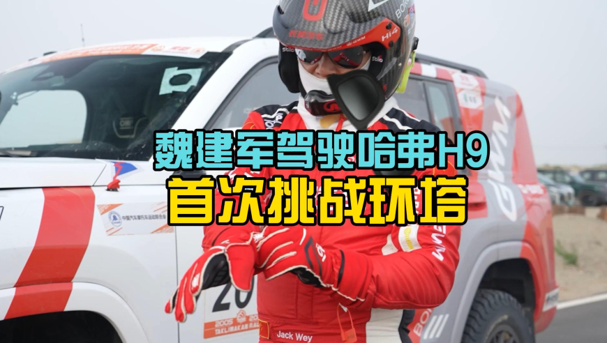 澳门一肖一肖一码,黑龙江省考成绩发布,最佳精选解释落实_创新版V14.86