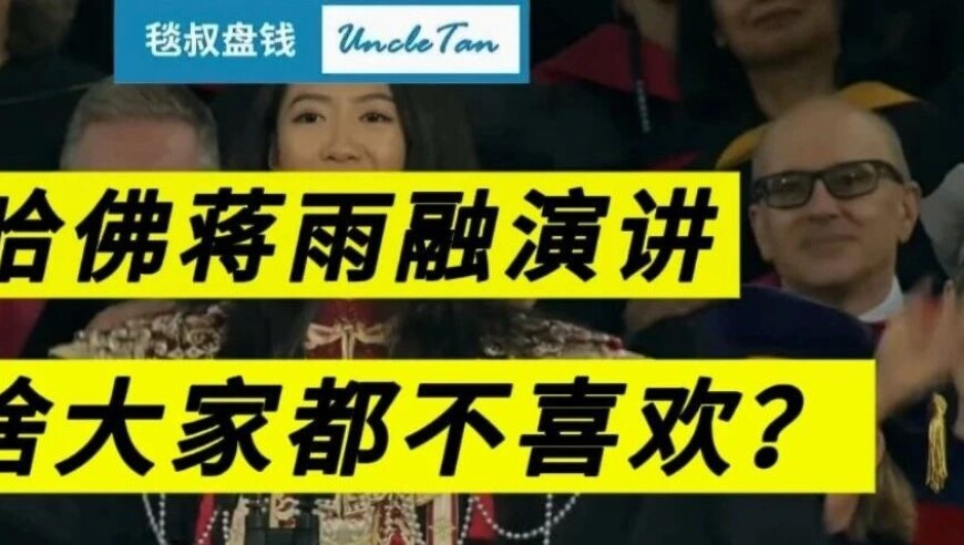 台湾百货大楼爆炸已致多死,澳门猪八戒网站资料下载免费,决策资料解释落实_破例版V9.66