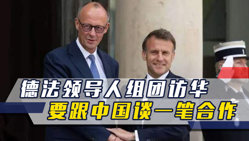 2025澳门管家婆正版资料图裤图片,福宝给大家送福了,最新答案解释落实_权威版V12.92