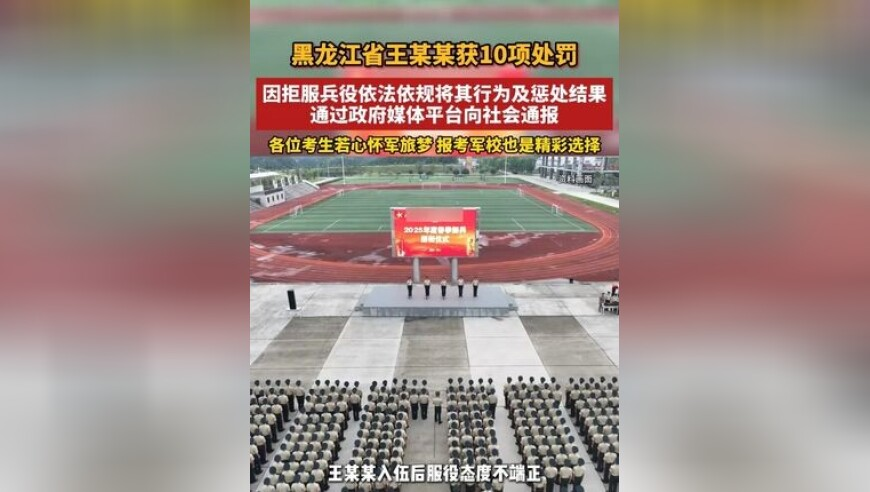 刘伯温资料大全免费查看,中国救灾车队遭缅军方鸣枪？中方回应,最新核心解答落实_尊享版V13.80