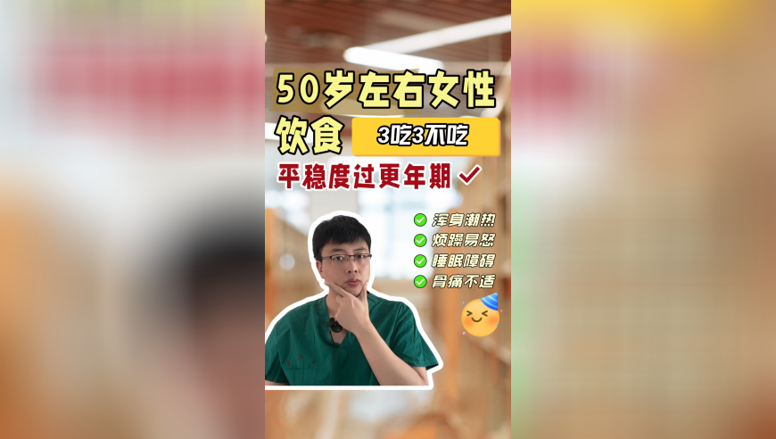 起猛了 好像看到申公豹的姐姐了,管家婆一码一肖精准资料最新开奖记录,最新热门解答落实_VR版V14.93