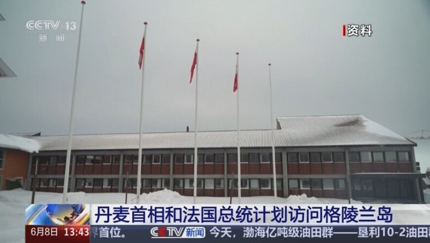 2025年澳门菜管家婆一肖一码,百家机构扎堆调研上市银行,展开计划实施_探索版V2.22