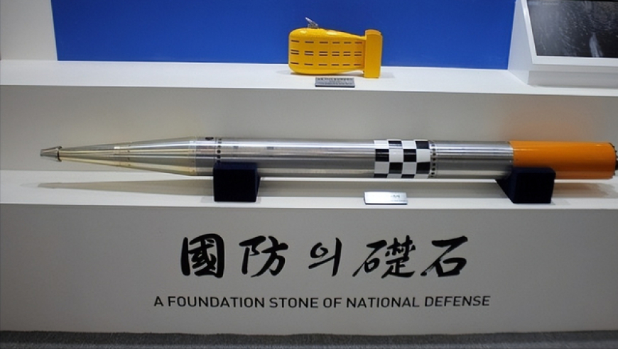 鞍钢股份2024年巨亏71亿,管家婆2025免费资料大全桃花岛主,最新正品解答落实_公测版V2.29